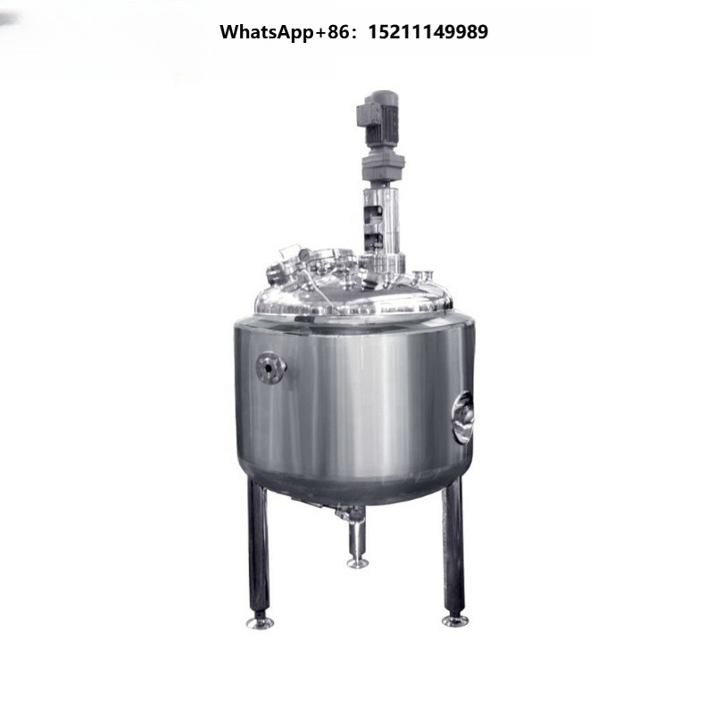 Planted Tank - Stainless Steel Juice Blending Tank Agitator