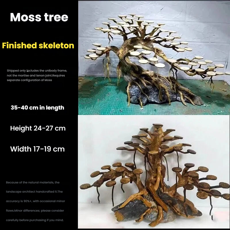 Aquarium Landscaping Moss Tree - đánh giá và giá Aquarium Moss