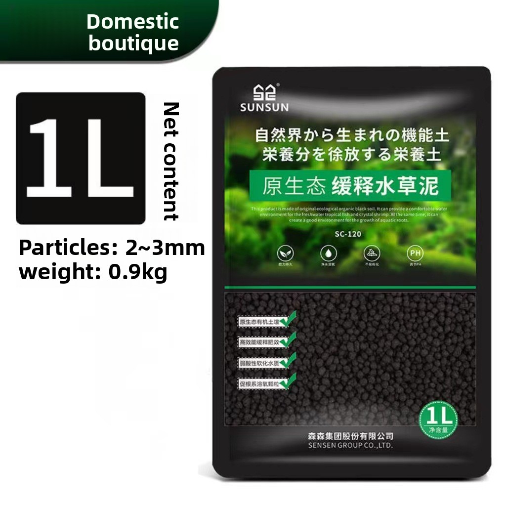 SUNSUN Aquarium Soil - Planted - đánh giá và giá Aquarium Plant Substrate