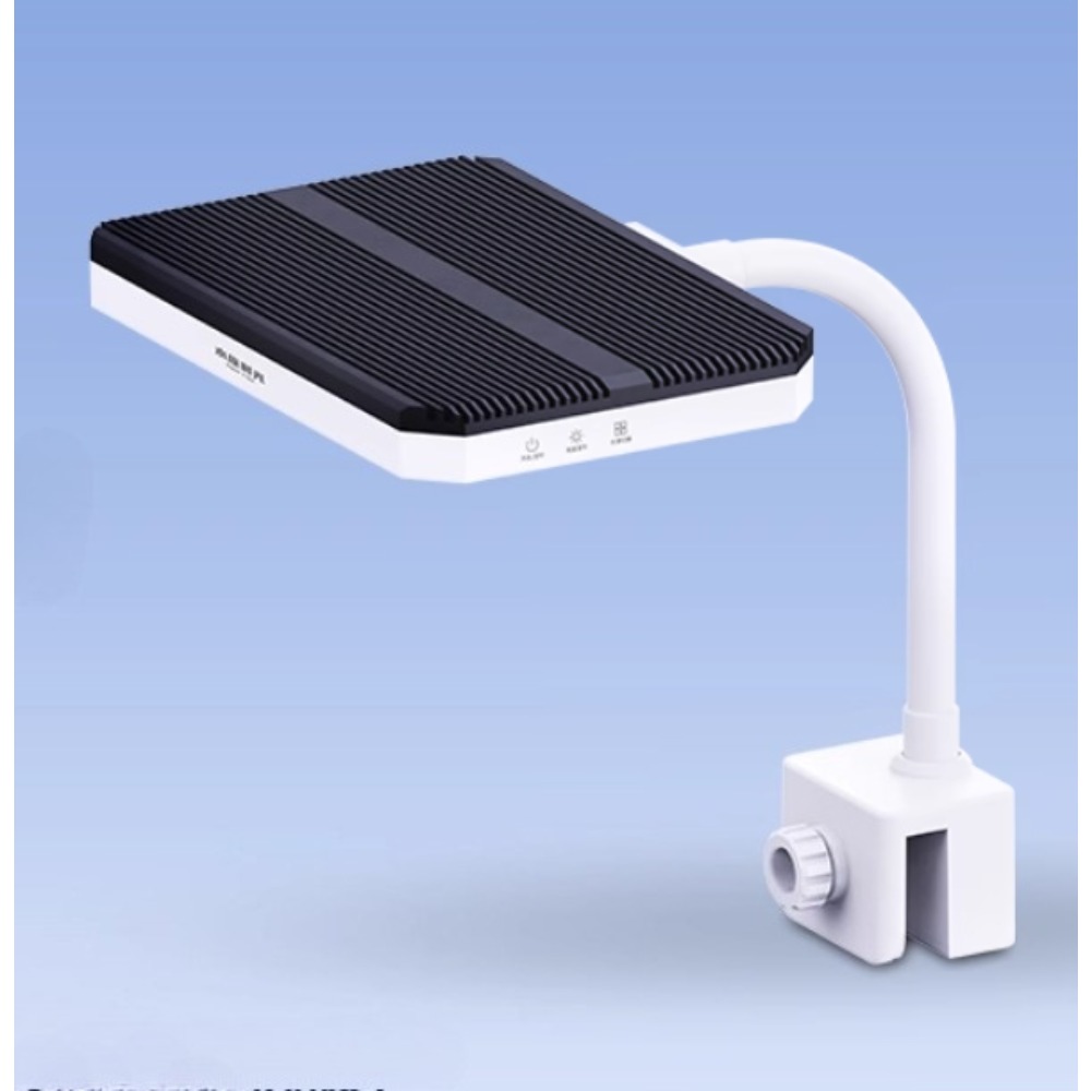 Netlea Aquatic Time Mini Aquar - đánh giá và giá Aquarium Plant Light